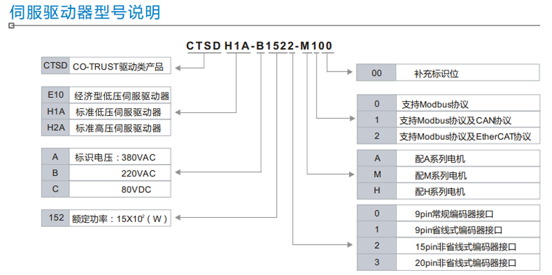 1534217241115527.png 1.png