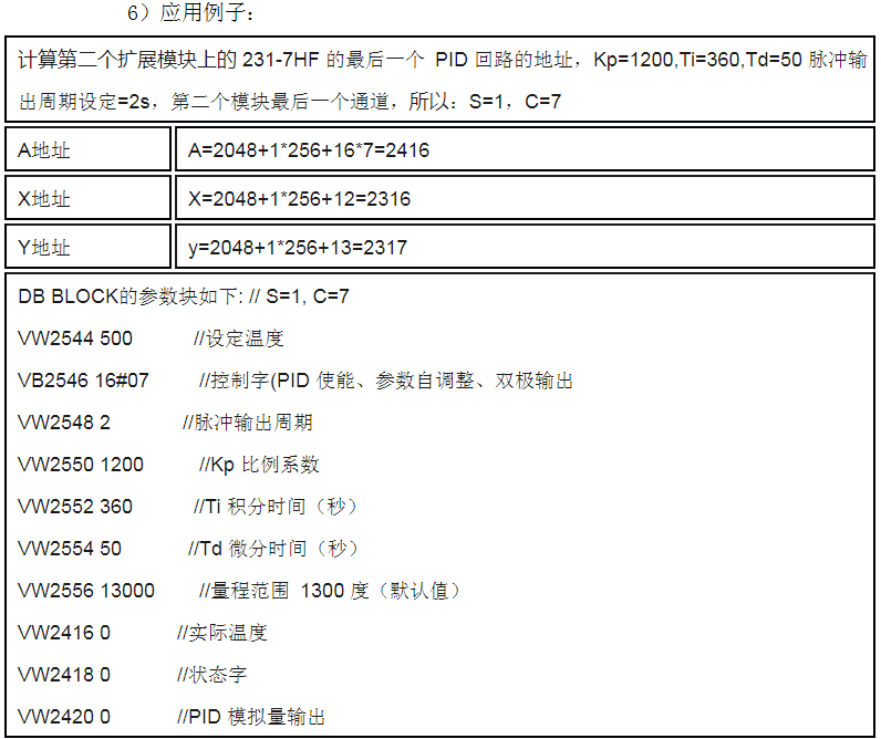 1534384014826167.png 10.png