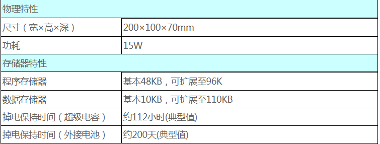 1534390894188177.png 1.png